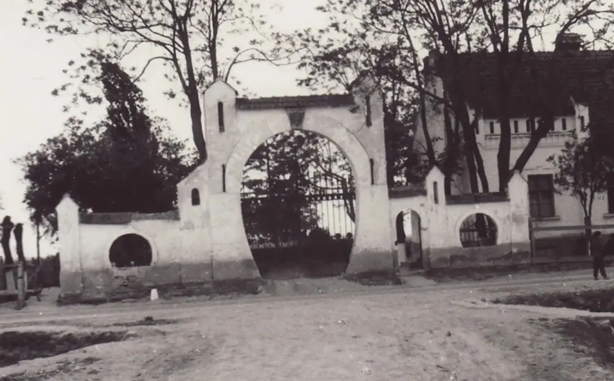 Conacul Miskolczy din Ciumeghiu, Bihor
