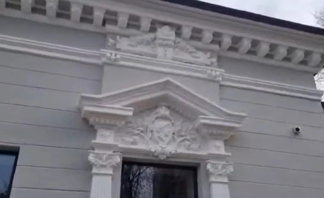 Casa Constantin Zamfirescu din Botoșani