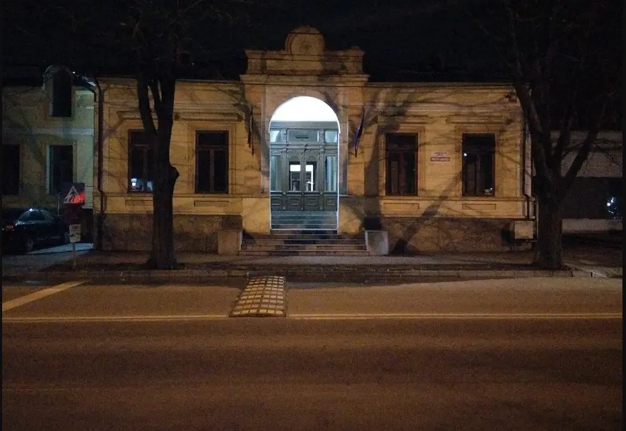 Casa Baron Capri din Focșani, Vrancea Casa Baron Capri din Focșani, Vrancea