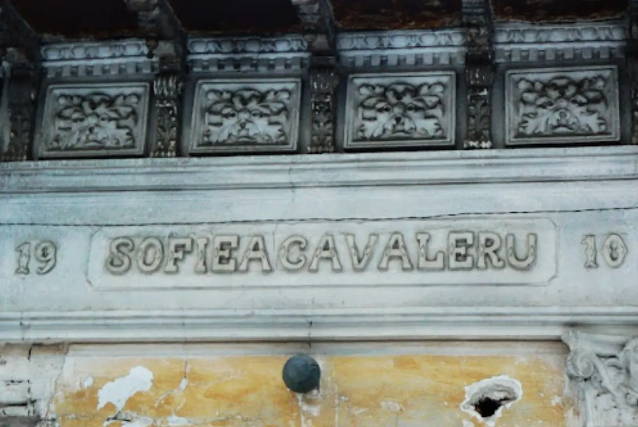 Casa Sofia Cavaleru din București, str. Munții Tatra