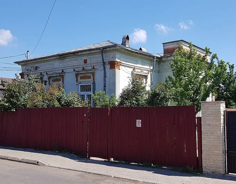 Casa Găgiulescu din Focșani, Vrancea