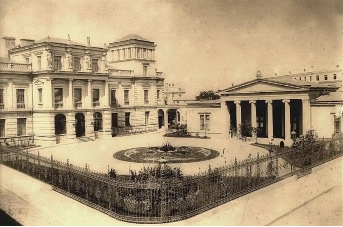Palatul Știrbei din București, calea Victoriei