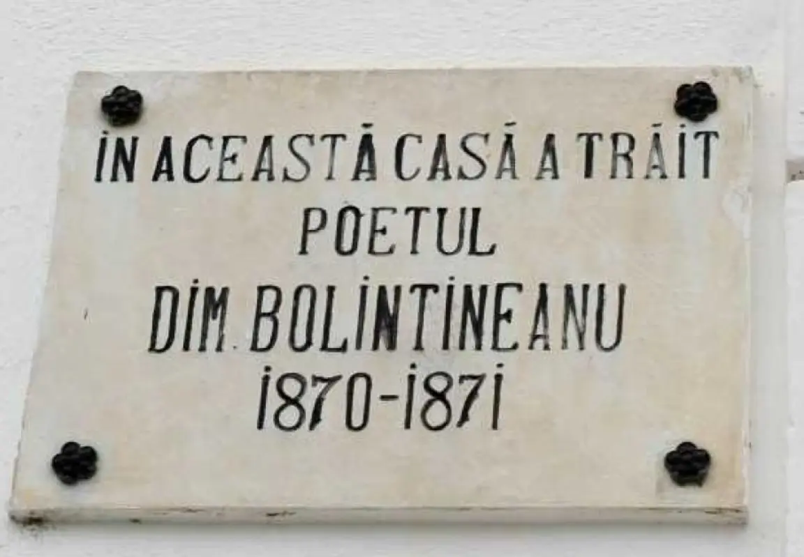 Casa Dimitrie Bolintineanu din București, str. Negustori