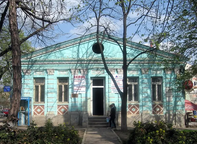 Casa de Cultură Alexandru Giugaru din  Huși, Vaslui