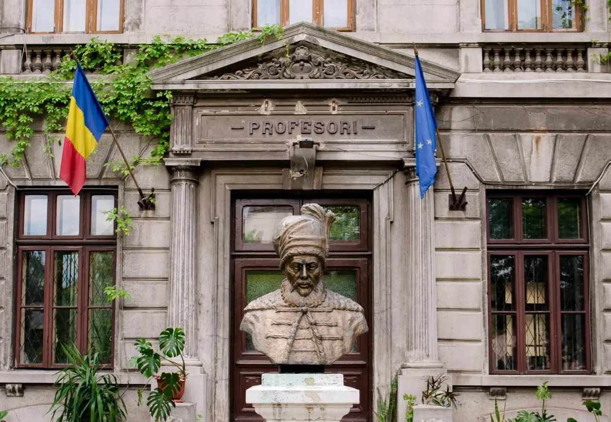 Colegiul Național Matei Basarab din București, str. Matei Basarab