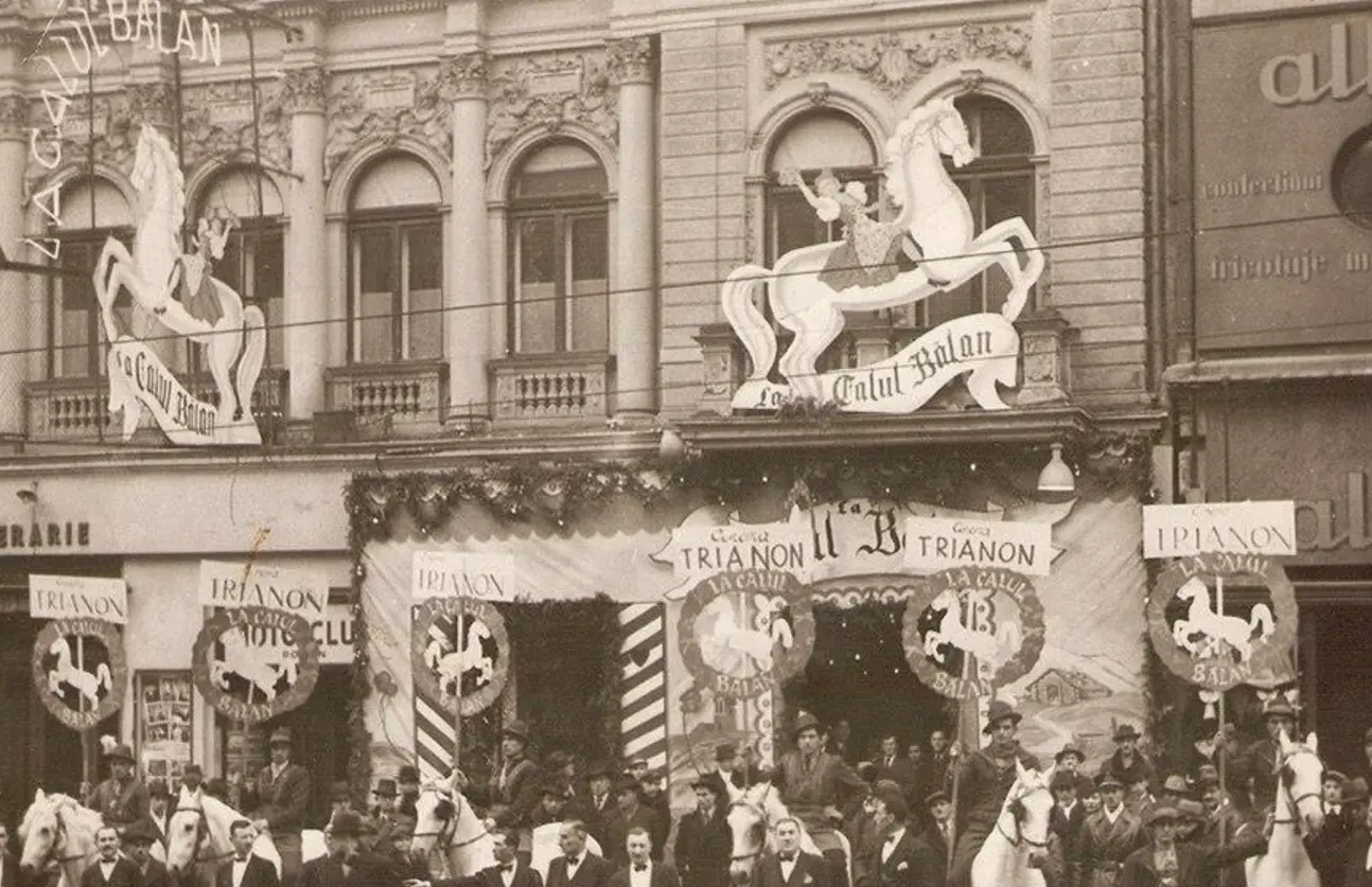 Cinema București din București, bd. Elisabeta
