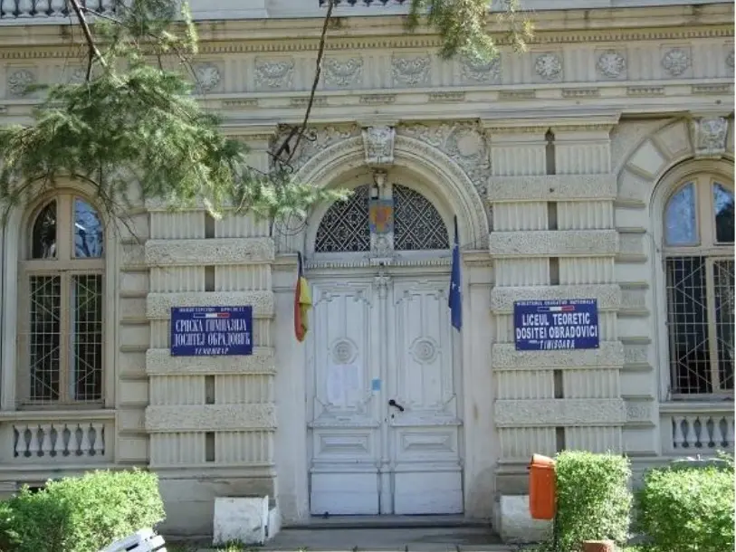 Liceul Teoretic Dositei Obradovici din Timișoara, Timiș