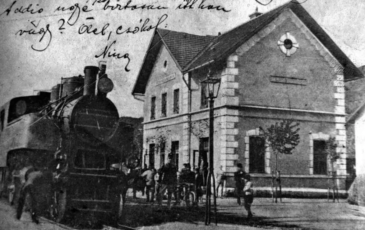 Gara Reșița Sud, Caraș Severin