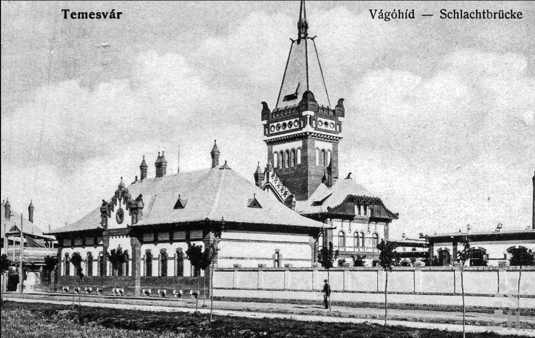 Abatorul din Timișoara, bd. Eroilor de la Tisa