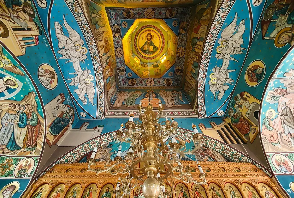 Mănăstirea Slănic, Bacău