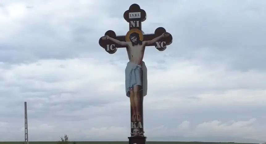 Schitul Nicolinț, Caraș-Severin