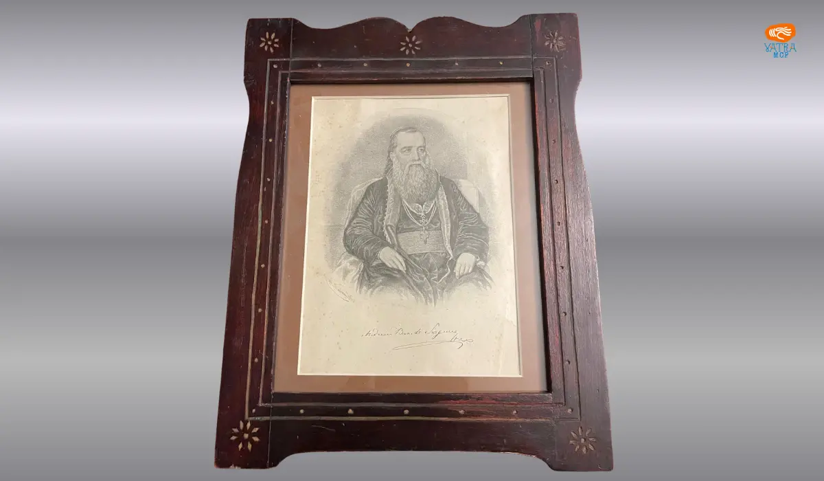 Petre MATEESCU - Litografie Andrei Șaguna