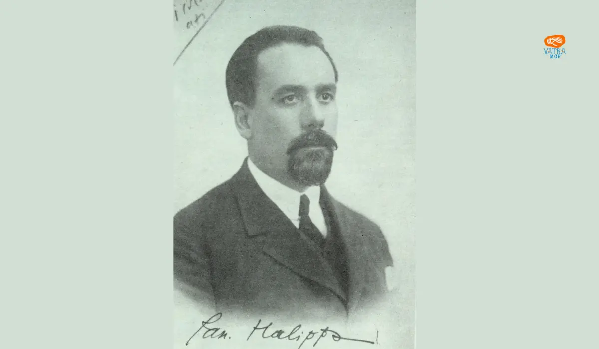 Fotografie cu Pantelimon Halippa