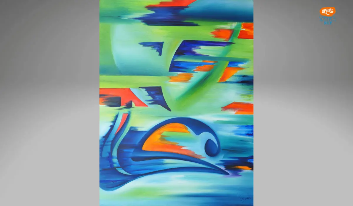 Faded pain (2026) – Cristina Savin