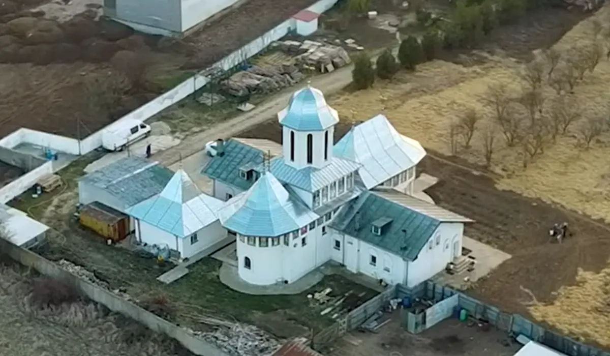 Schitul Vidra, Ilfov