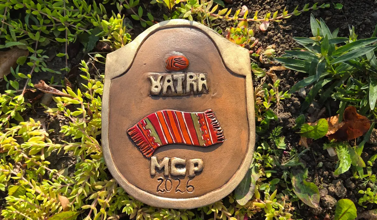 Premiul Vatra MCP pentru Țesătură / Cusătură