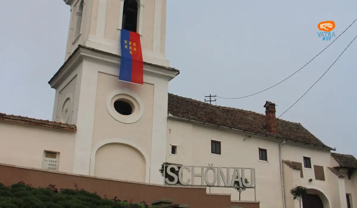 Biserica evanghelică fortificată din Șona