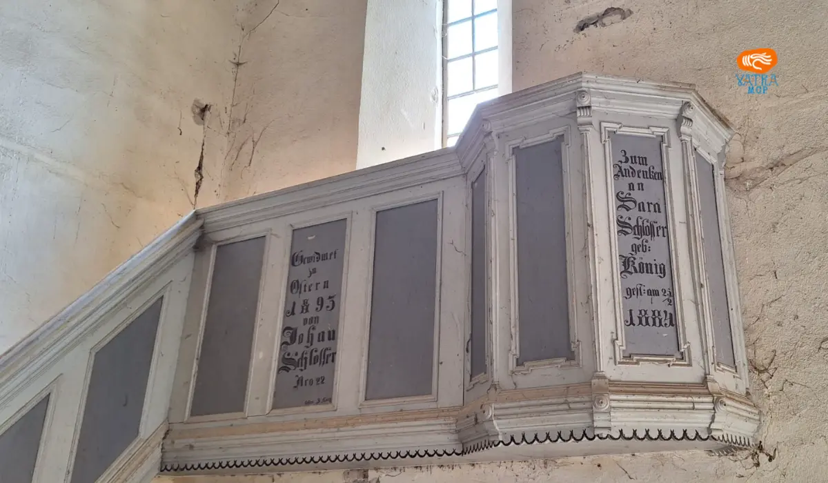 Biserica evanghelică din Veseuș