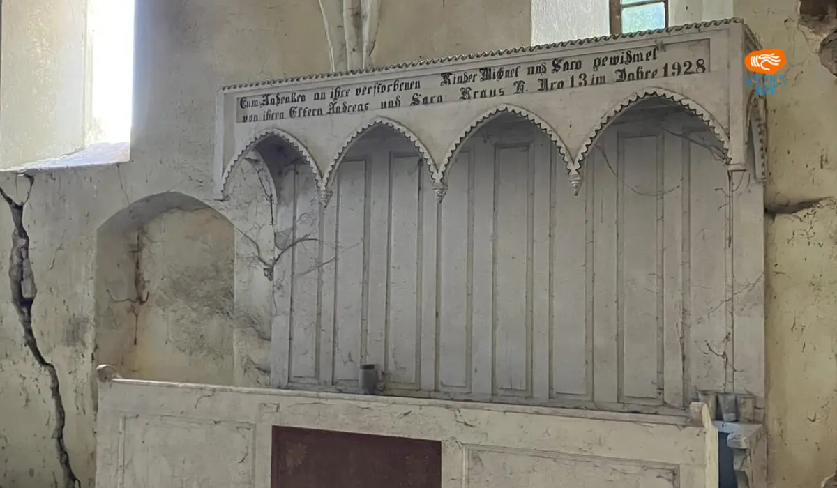 Biserica evanghelică din Veseuș
