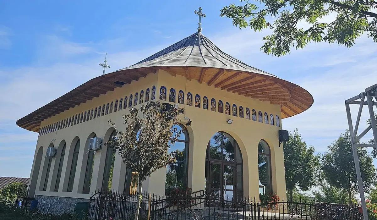 Mănăstirea Tanacu, Vaslui