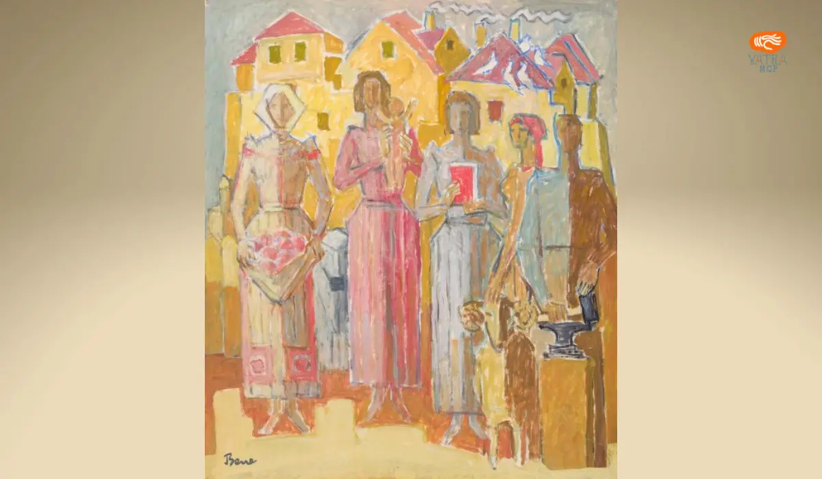 Compoziție (1960) – Bene József
