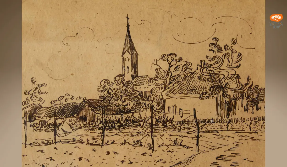 Gheorghe IONIȚĂ, pictor