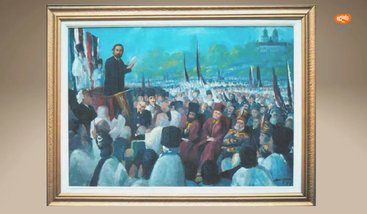 Marea Adunare Națională de pe Câmpul Libertății de la Blaj din mai 1848 (1958) – Iuliu Moga
