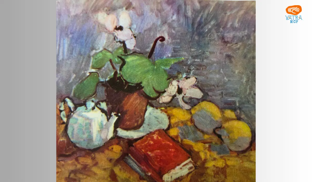 Ciclamene (1944) – Alexandru Ciucurencu