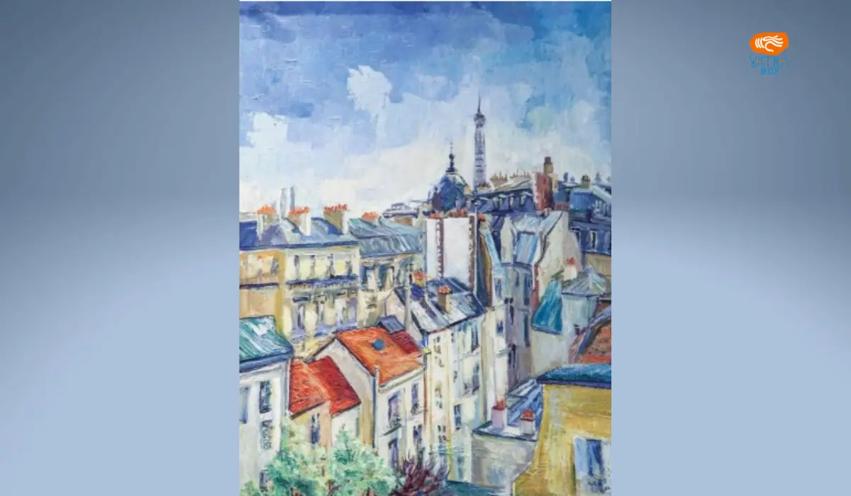 Acoperișurile Parisului (1989) – Maria Mărgărita Iuca