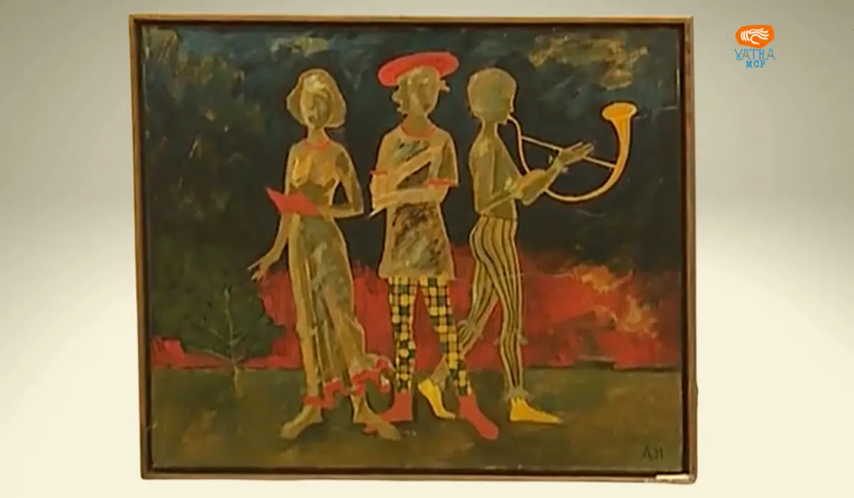 Alexandru MĂRGINEAN, pictor