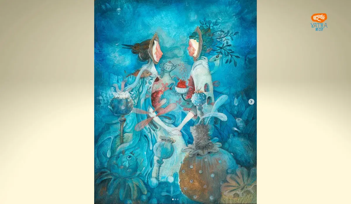 Arta poeziei – Anca Smărăndache