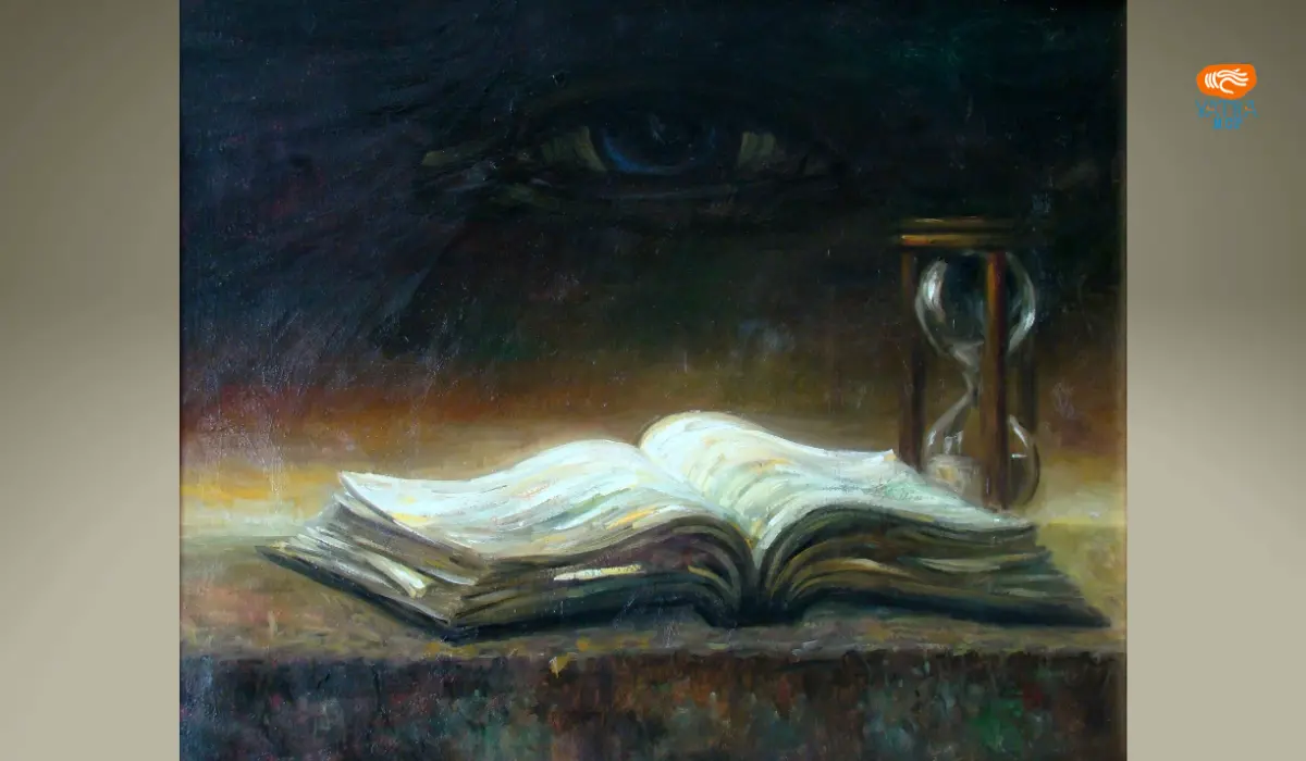 Cartea și timpul – Petru Leahu