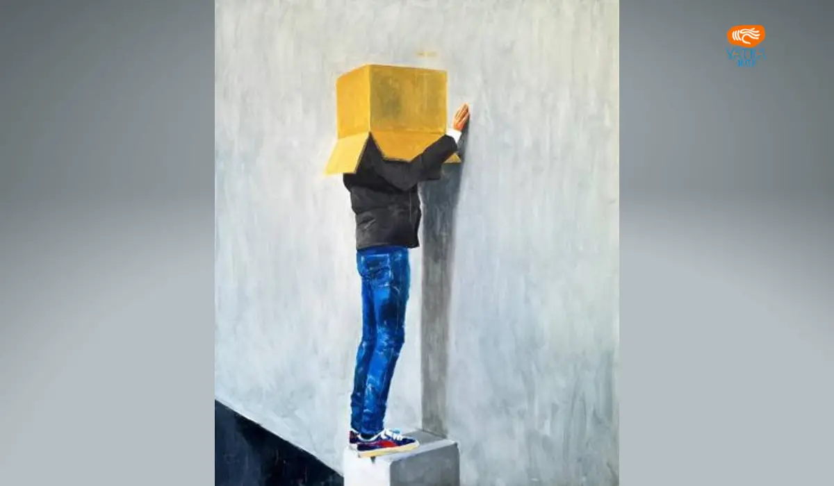 Open to the Public II – Lucian Brumă