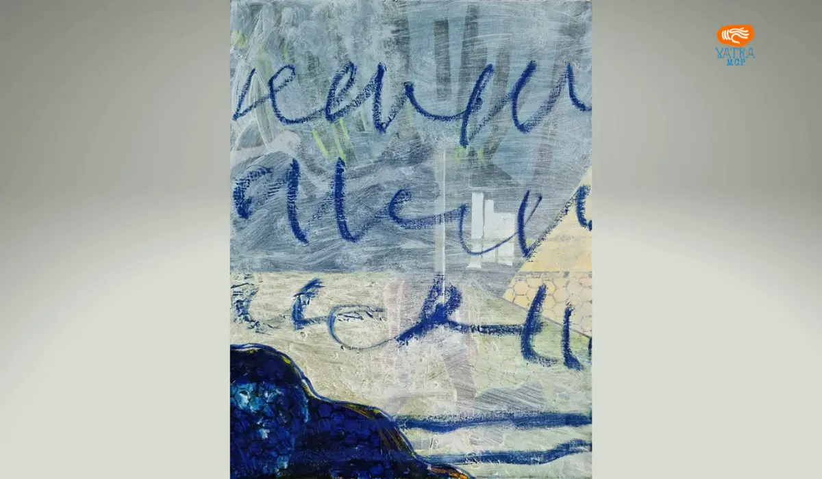Lucian BRUMĂ, pictor