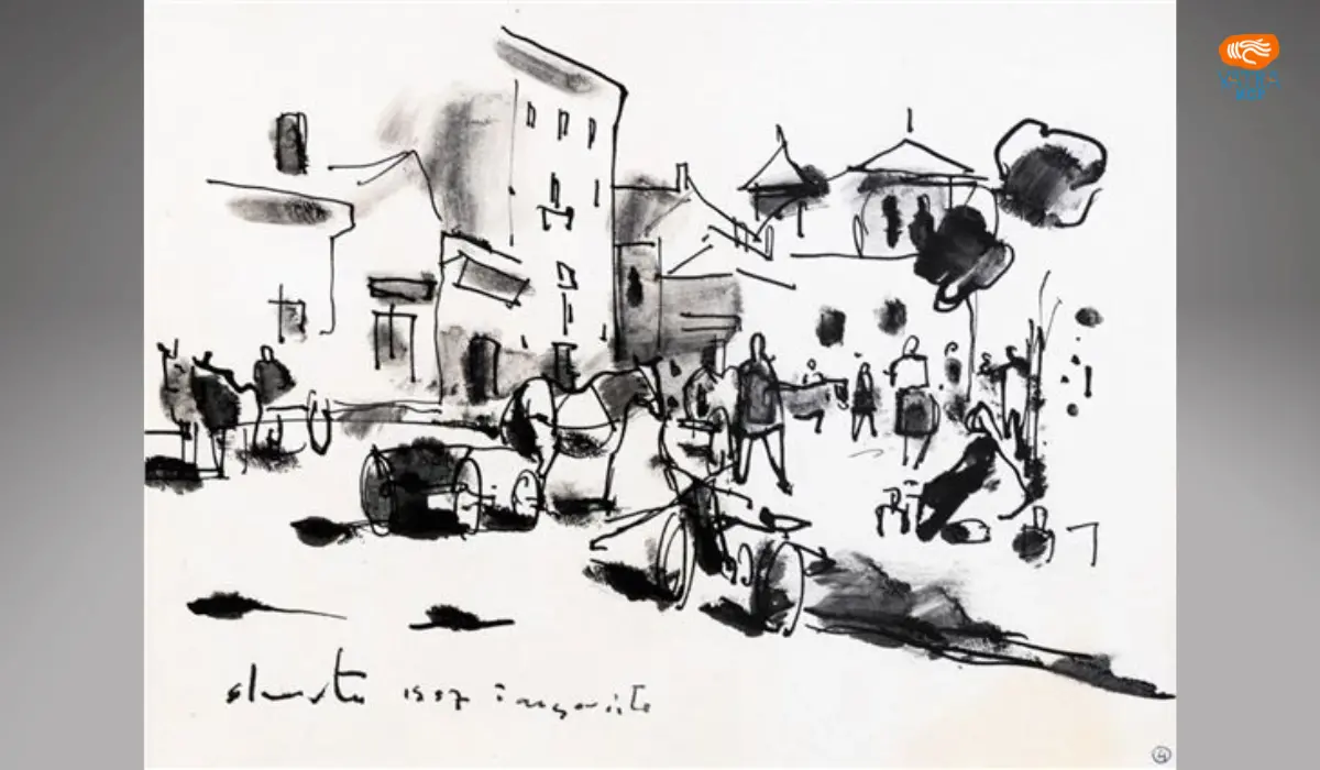 Peisaj din Târgoviște – Gheorghe Juster