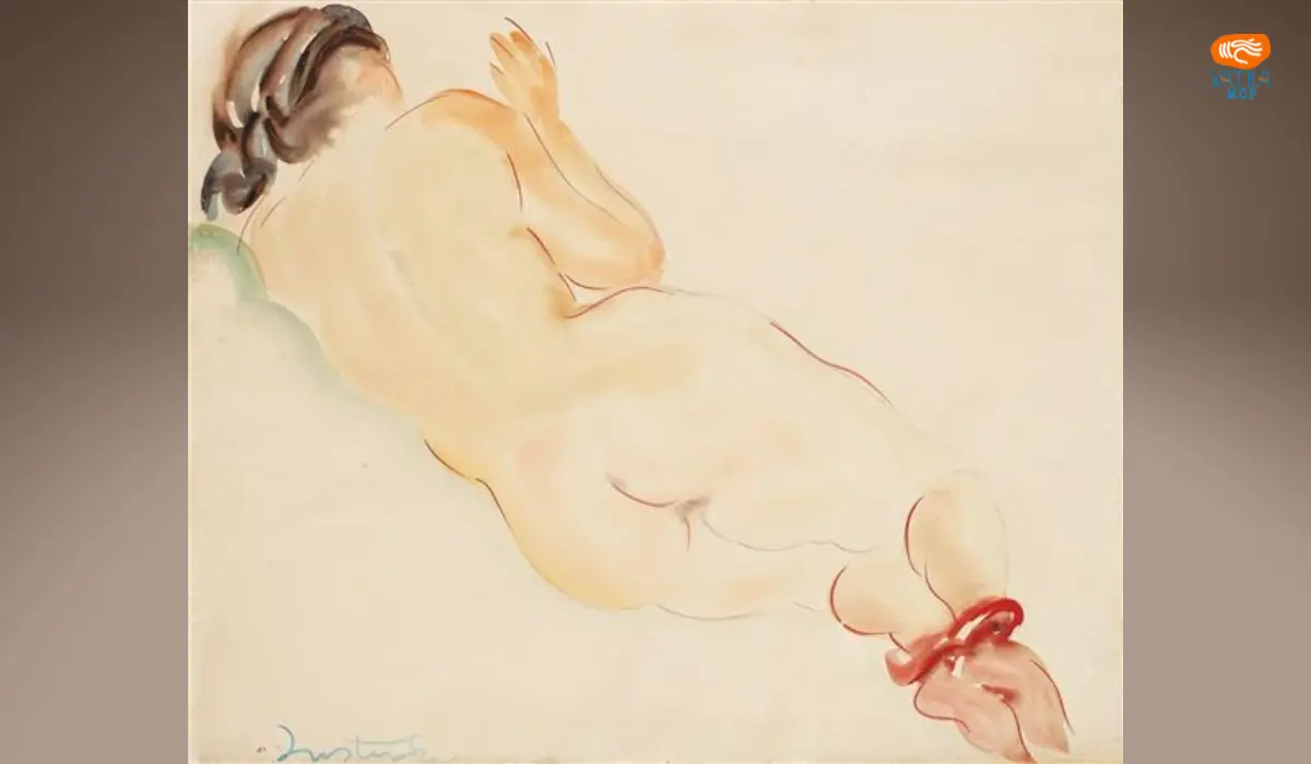 Intimitate – Gheorghe Juster