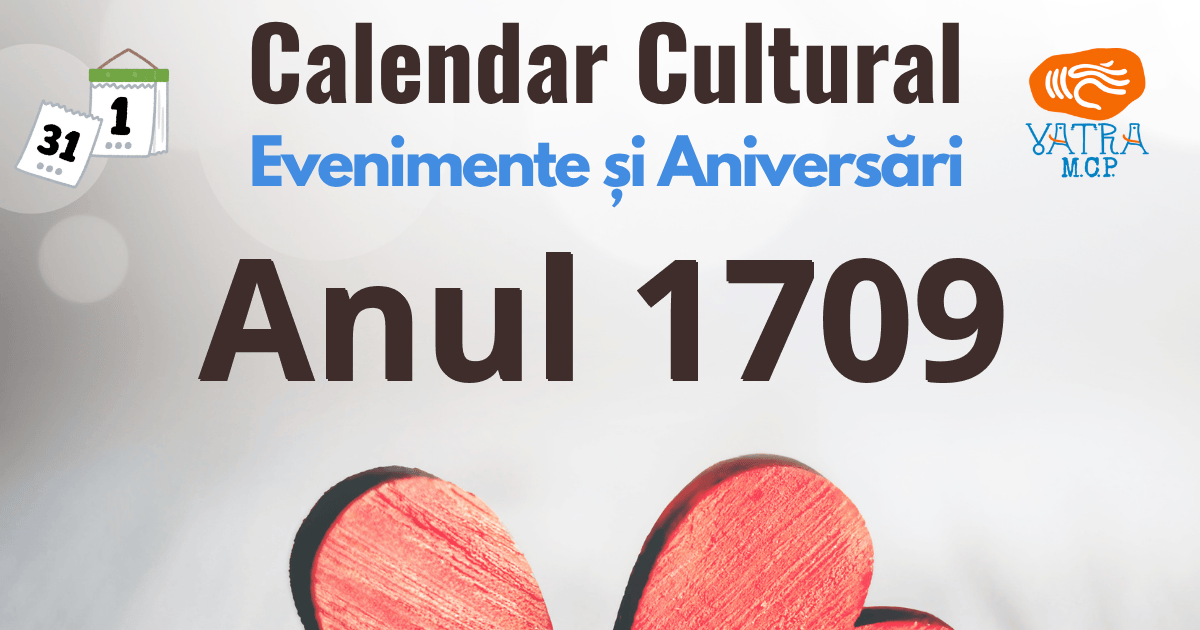 Anul 1709 în Cultura românească