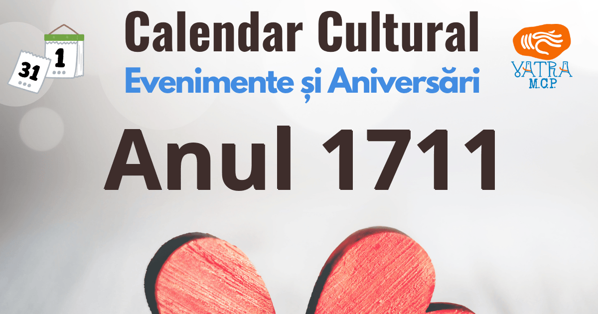 Anul 1711 în Cultura românească