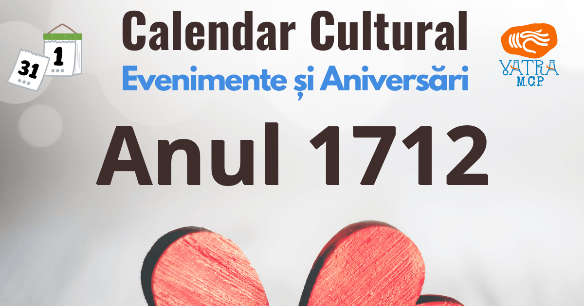 Anul 1712 în Cultura românească