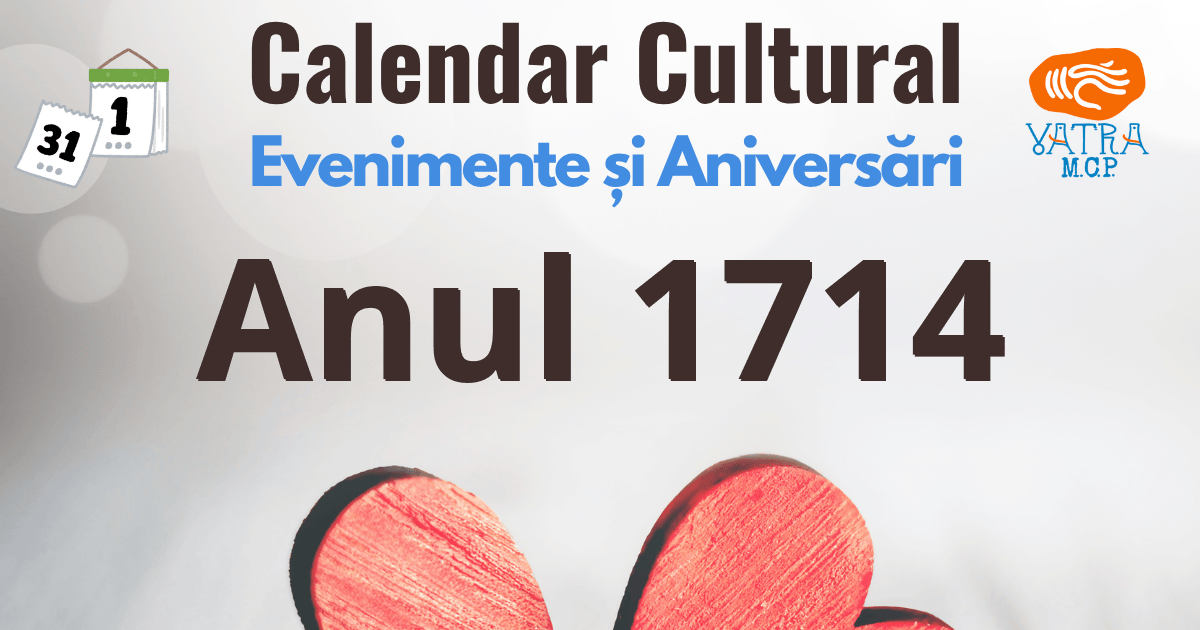 Anul 1714 în Cultura românească