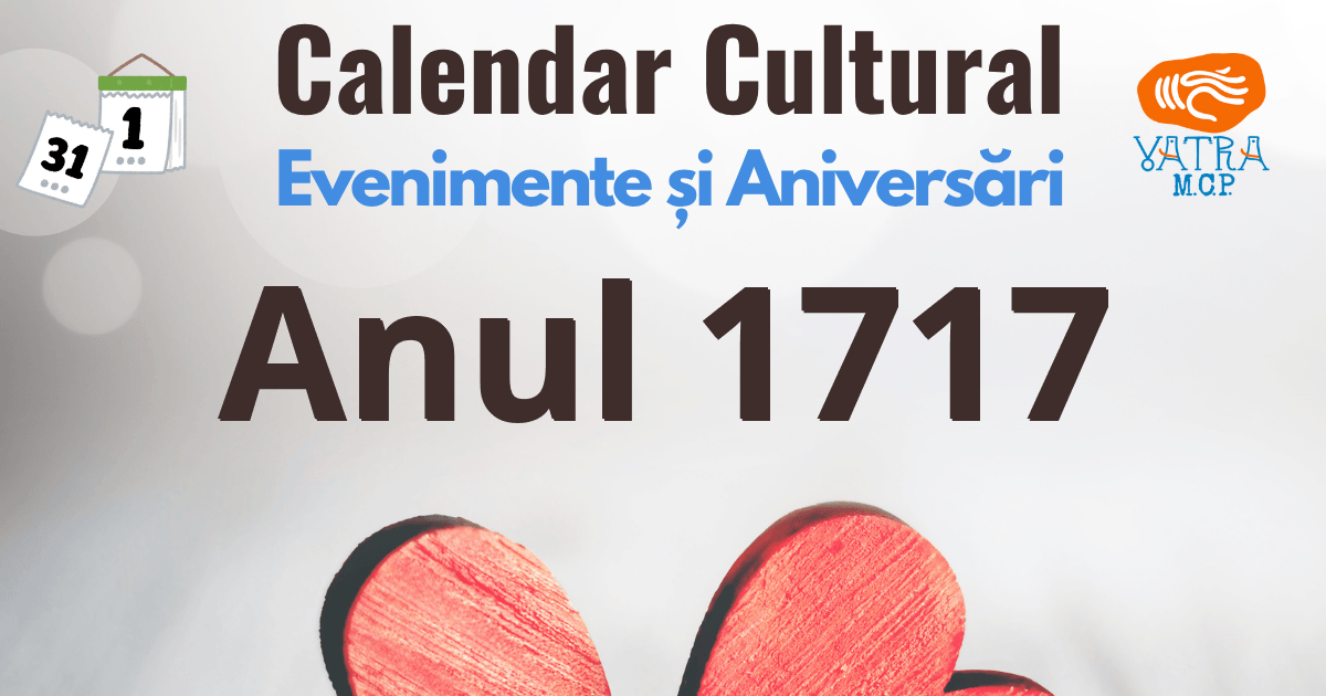 Anul 1717 în Cultura românească