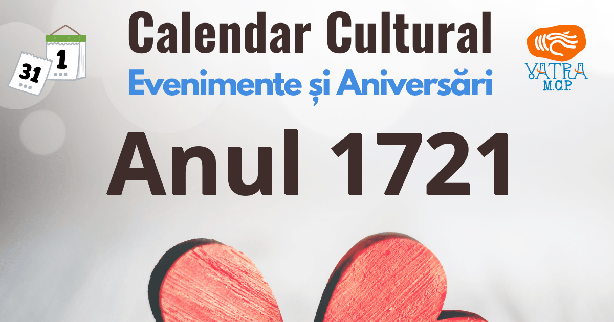 Anul 1721 în Cultura românească
