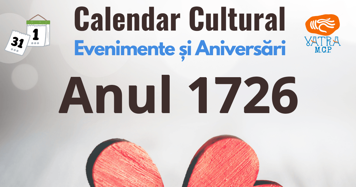 Anul 1726 în Cultura românească