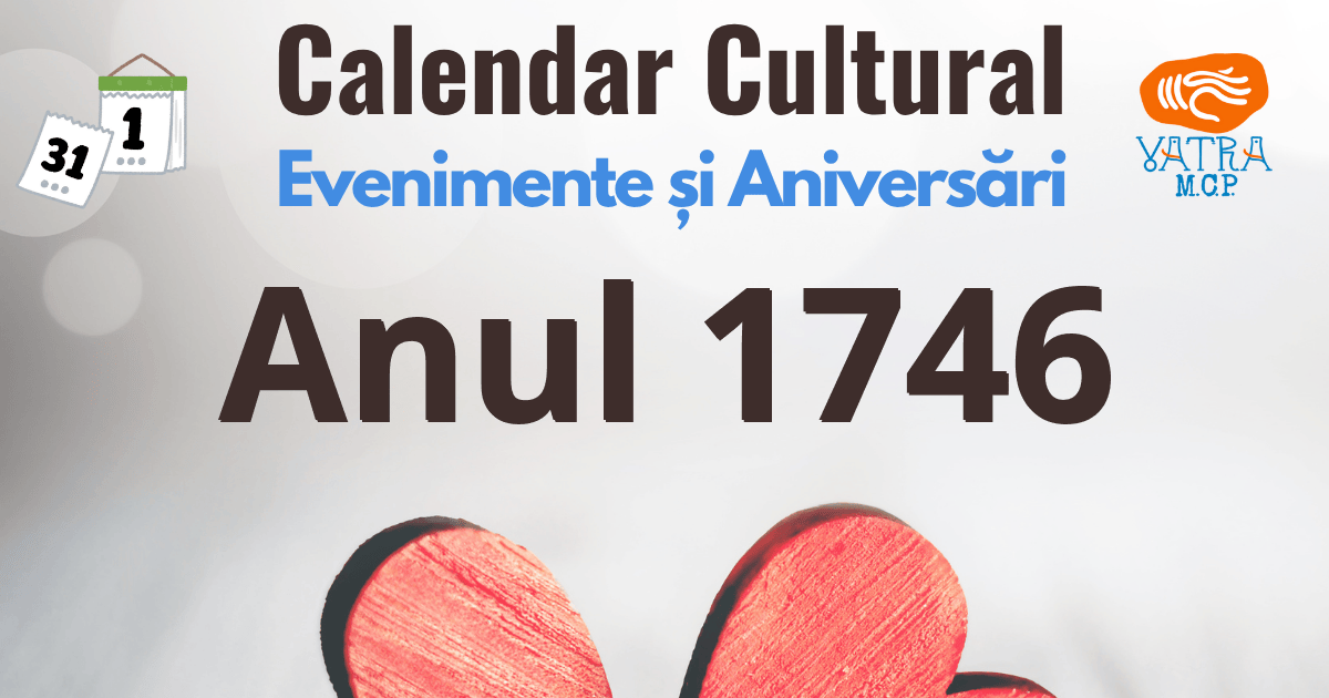 Anul 1746 în Cultura românească