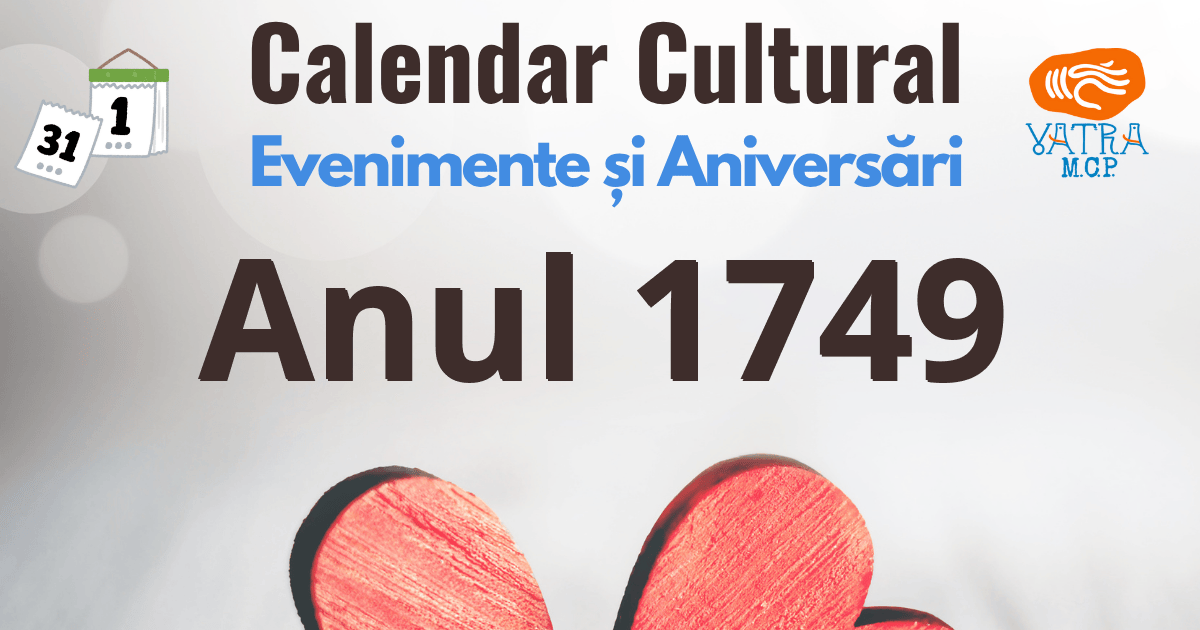 Anul 1749 în Cultura românească