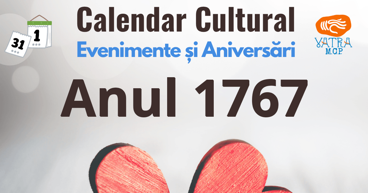 Anul 1767 în Cultura românească