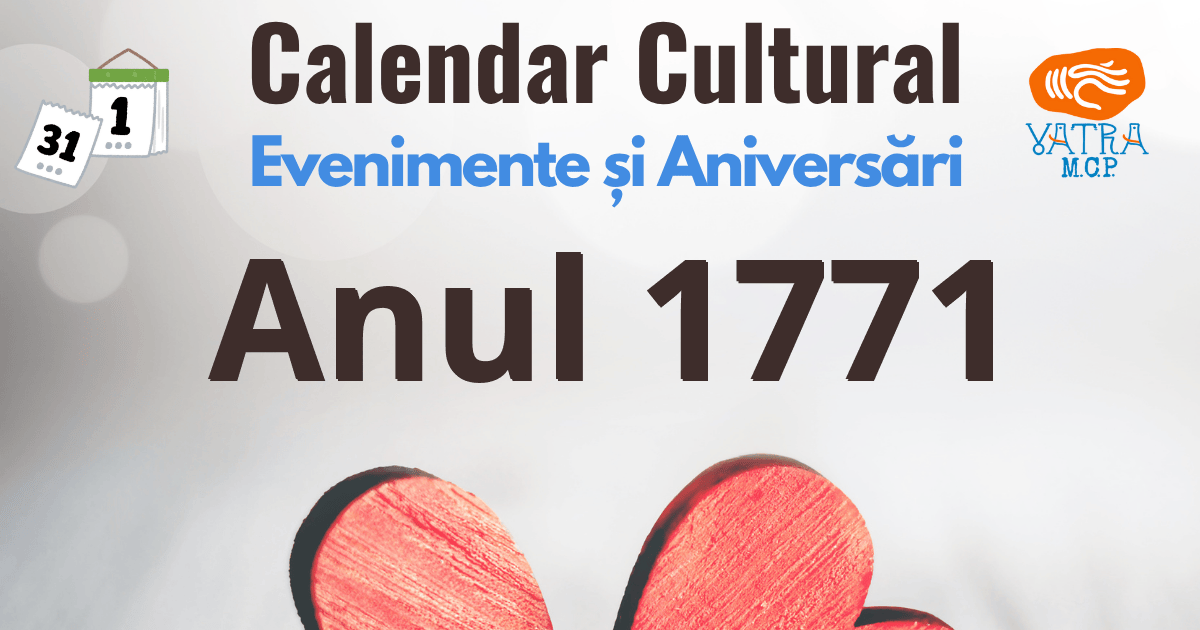 Anul 1771 în Cultura românească