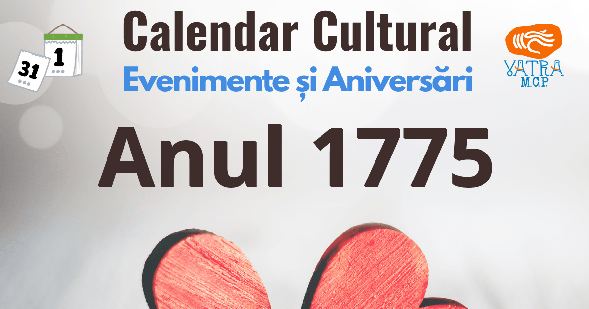 Anul 1775 în Cultura românească