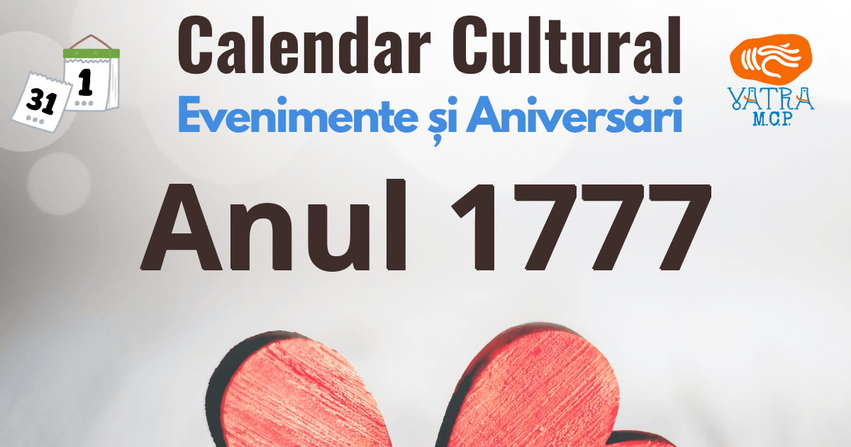 Anul 1777 în Cultura românească