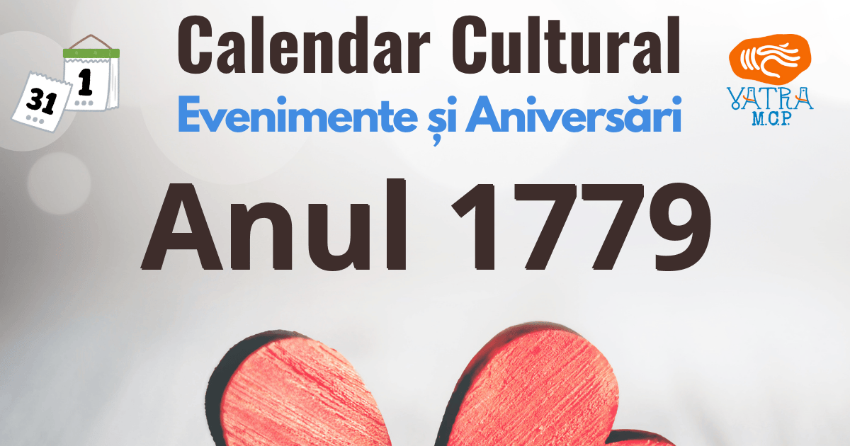 Anul 1779 în Cultura românească